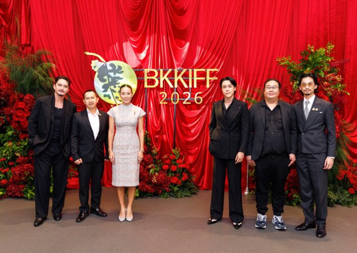 BANGKOK INTERNATIONAL FILM FESTIVAL 2026 – BKKIFF เดินหน้ายกระดับเทศกาลภาพยนตร์ไทยสู่เวทีสากล วางหมุดหมายเทศกาลฯ บนปฏิทินภาพยนตร์โลก เชื่อมโยงเครือข่าย และขับเคลื่อนโอกาสทางธุรกิจอย่างยั่งยืน
