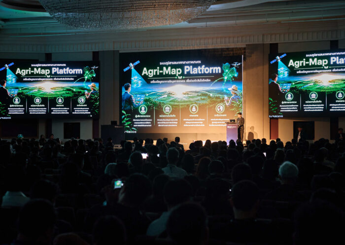 Esri Thailand จัดใหญ่ TUC 2026 ชู ‘GeoAI’ เสริมแกร่ง ArcGIS ปลดล็อกแพลตฟอร์มเชิงพื้นที่ยุคใหม่ ขับเคลื่อนการตัดสินใจอัจฉริยะ พร้อมโชว์ “Agri-Map” ยกระดับเกษตรไทย