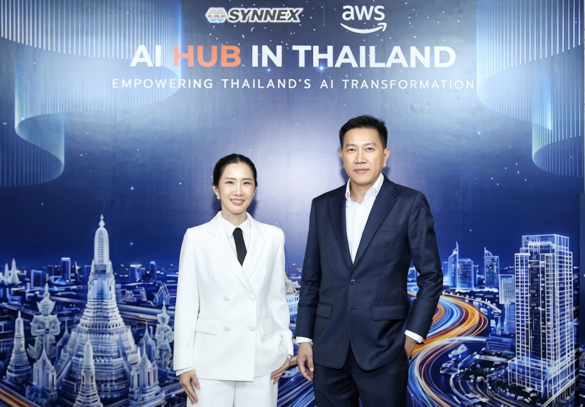 สุธิดา มงคลสุธี ผู้บริหาร SYNNEX ร่วมเปิดตัว AI Hub ในประเทศไทยกับ AWS