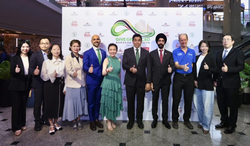 กทม. ร่วมกับ AWC และ Generali จัดงาน GIVE GREEN CBD Bangkok Marathon 2027 เฟสทีฟมาราธอน ครั้งแรกใจกลาง CBD กรุงเทพฯ