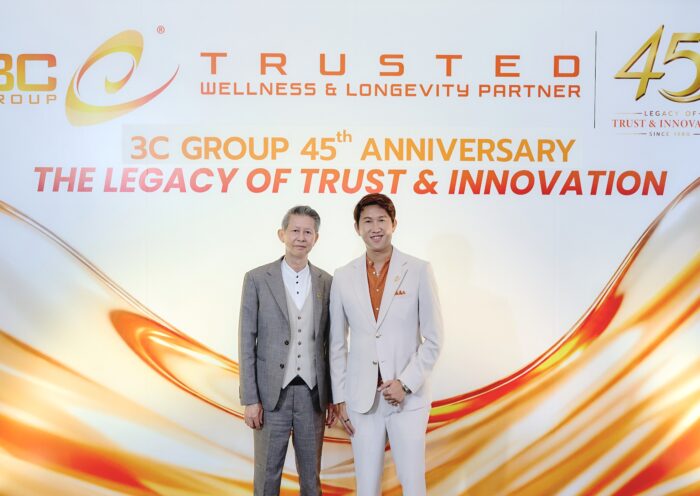 3C Group ฉลอง 45 ปี เปิดเวทีนานาชาติ ชู AI และนวัตกรรม ขับเคลื่อนอนาคต Wellness & Longevity เชื่อมโยงวิทยาศาสตร์ นวัตกรรม AI และเครือข่ายพันธมิตรระดับโลก เพื่อยกระดับการพัฒนาผลิตภัณฑ์สุขภาพแห่งอนาคต