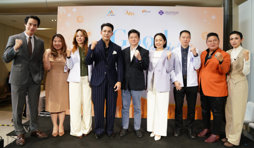 “อทิสเมด โกลบอล” ผนึก Media Addict และ รพ.เกษมราษฎร์ ประชาชื่น จัด Good Health Great Heart ชวนคนไทย “รู้ทัน เสริมภูมิ ลดเสี่ยงเลี่ยงเบาหวาน”