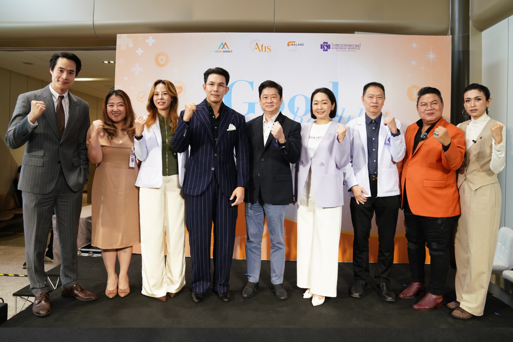 “อทิสเมด โกลบอล” ผนึก Media Addict และ รพ.เกษมราษฎร์ ประชาชื่น จัด Good Health Great Heart ชวนคนไทย “รู้ทัน เสริมภูมิ ลดเสี่ยงเลี่ยงเบาหวาน”