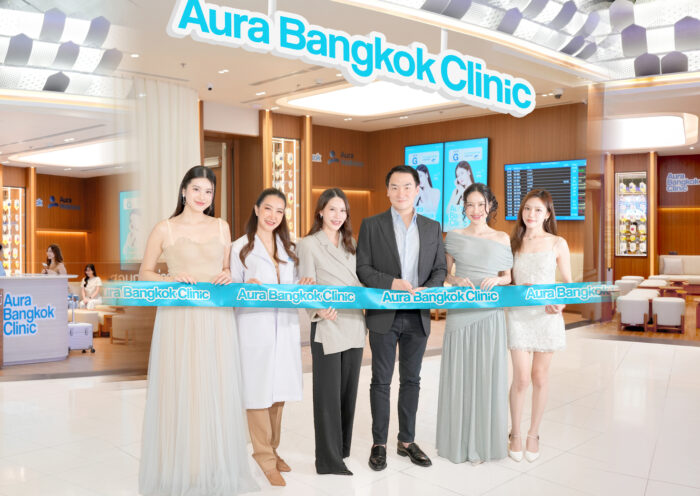 Aura Wellness เปิด "Aura Bangkok Clinic" ใจกลางสนามบินสุวรรณภูมิ ชูโมเดล "ทำสวยก่อนบิน" ดัน T-Beauty สู่เวทีโลก พร้อมต่อยอด Beauty & Wellness สู่ New Economy