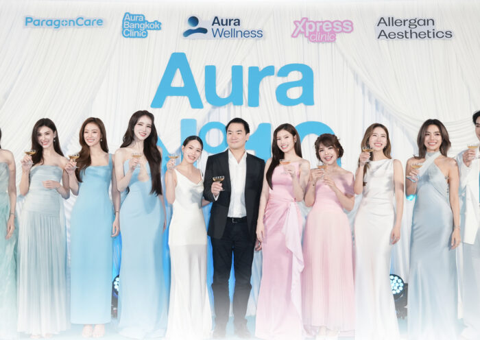 Aura Wellness ฉลองครบรอบ 10 ปี รวมพรีเซนเตอร์เดินพรมฟ้า ตอกย้ำผู้นำอาณาจักร Beauty & Wellness พันล้านของไทย