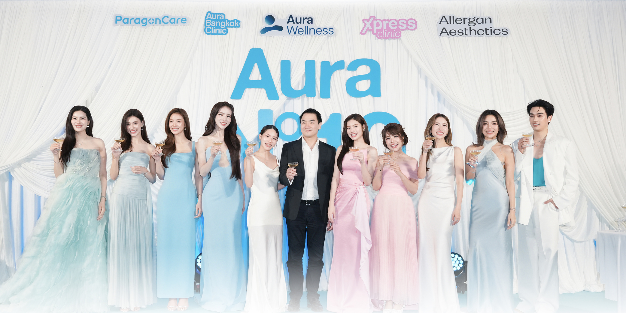 Aura Wellness ฉลองครบรอบ 10 ปี รวมพรีเซนเตอร์เดินพรมฟ้า ตอกย้ำผู้นำอาณาจักร Beauty & Wellness พันล้านของไทย