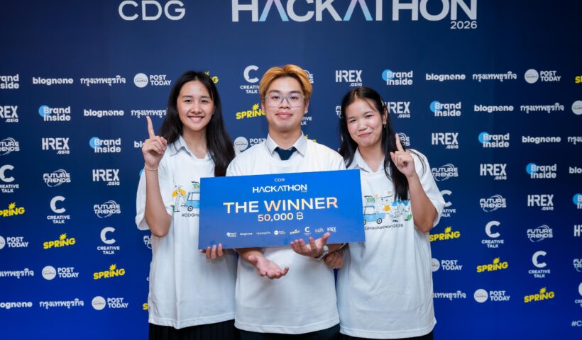 ซีดีจี จุดประกาย Tech Talent ทีม ‘LUMOS’ คว้าชัยด้วยโปรเจกต์ค AI ตรวจจับไฟทางหลวงดับ ช่วย จนท. แก้ไขรวดเร็ว ปชช. ปลอดภัย ในงาน ‘CDG Hackathon 2026’ เปลี่ยนไอเดียแก้โจทย์ประเทศ