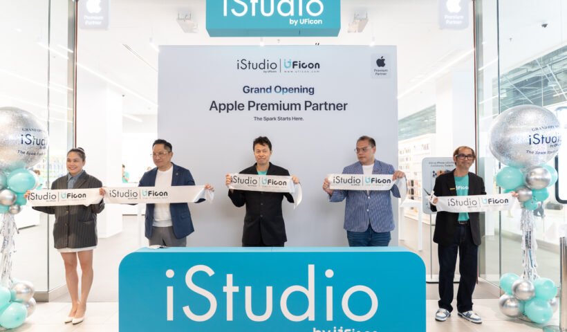 iStudio by UFicon เปิดตัว Apple Premium Partner แห่งแรกของ UFicon ที่ The Mall Lifestore Ngamwongwan พร้อมยกระดับประสบการณ์ Apple ภายใต้แนวคิด “A New Apple Experience Starts Here.”