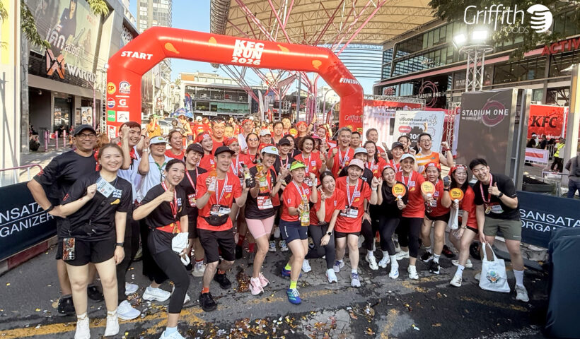 Griffith Foods ร่วมเป็นผู้สนับสนุน KFC RUN 2026 เปลี่ยนทุกก้าววิ่งเป็นโอกาสทางการศึกษาให้เยาวชนไทย